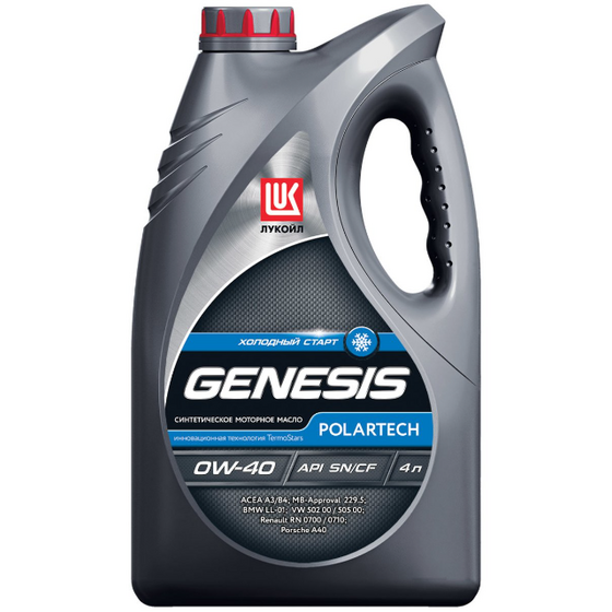 Лукойл Genesis Polartech (синтетика) 0w40